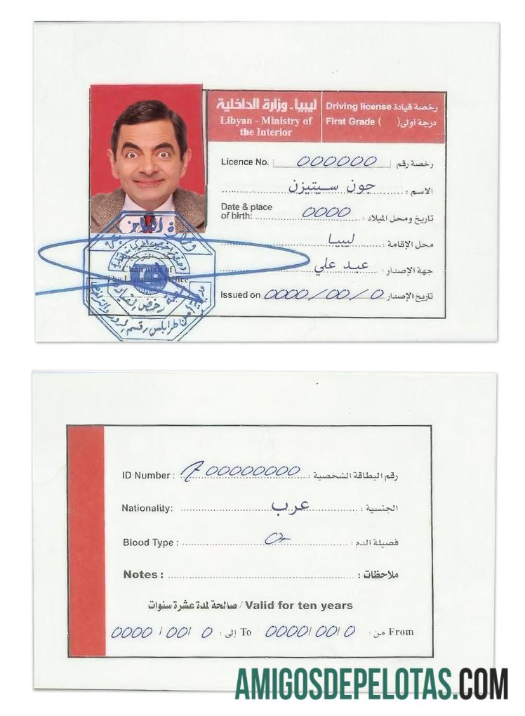 Carta de condução da Líbia exemplo